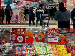 -天津梅江印象城