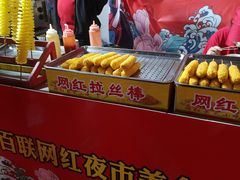 -世纪联华(吴淞店)