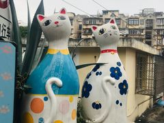 -猫咪博物馆(顶澳仔猫街店)