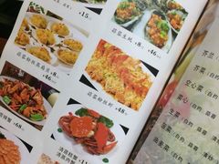 -贰號小院潮汕砂锅粥(前海西街店)
