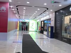 -凯德MALL(望京店)