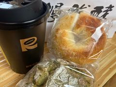 -蓉小乔·RONG COFFEE(春熙路店)