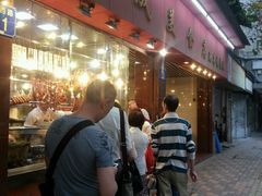 -森成美食店(海珠店)