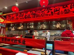 -廖川菜(八佰伴店)