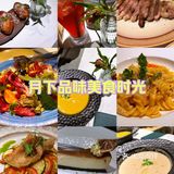 帝景苑这家西餐可以一试