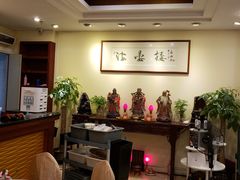 大堂-岭南海晏楼(东晓南店)