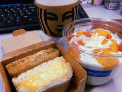 -Blueglass酸奶(财富购物中心店)