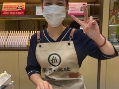 -海底捞火锅(天通苑华联店)