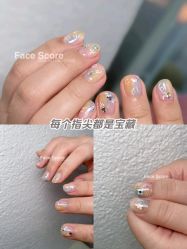 -Face Score美甲美睫皮肤管理