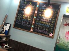 -鸭小妹鸭血粉丝(老门东店)