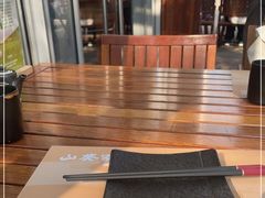-山葵家居酒屋(天目里店)