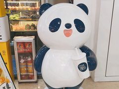 -茶百道(花城汇中区店)