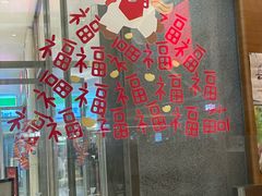 -代数学家algebraist(苏州中心店)