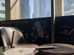 -星巴克臻选(北京嘉里中心第二店)