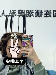 -V8潮牌·接发烫染连锁