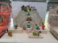 -陕西自然博物馆