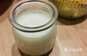 Shunde Signature Double-Skin Milk