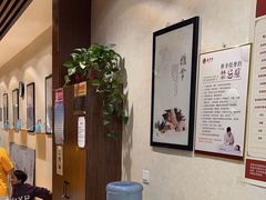 -筋骨堂热敷推拿按摩(雅居乐店)