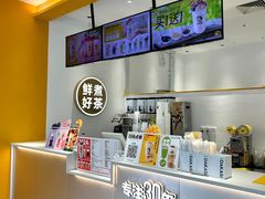 -大卡司 DAKASI(大沥永旺梦乐城店)