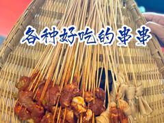 -马路边边串串香(双井直营店)