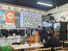 -昌顺马记小吃店(昌盛园店)