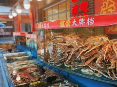 -谊荣海鲜大牌档(石湖店)