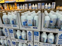 -沃尔玛(前山店)