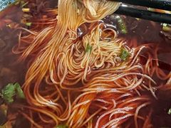 -永华米粉(总店)