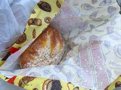 -Piroshky Piroshky