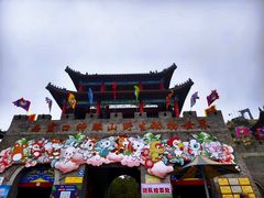 -西霞口神雕山野生动物世界