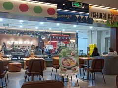 -乐凯撒披萨(正佳广场店)