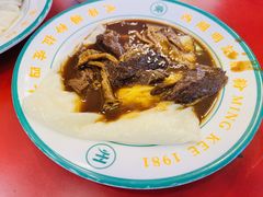 -西关明记肠粉(荔枝湾店)