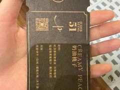 -Parking Coffee(孩儿巷店)