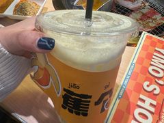 -伊茉家的烤肉店(勒泰中心店)