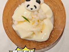 -眉州东坡(团结湖店)