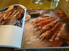-阿凡提餐厅(簋街店)