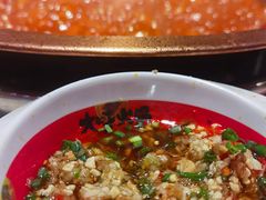 -大味生态火锅(蓝谷地店)