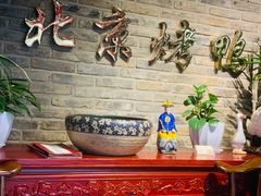 -北平食府(马鞍山路店)