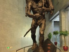 -北京周口店北京人遗址博物馆