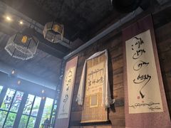 -乌托邦咖啡(武侯祠店)