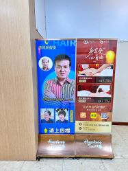 -唐风采假发补发定制