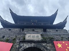 -台州府城(江南长城)