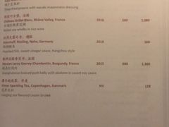 -杭州西子湖四季酒店·金沙厅