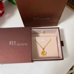 -周生生Chow Sang Sang(苏州美罗高新店)