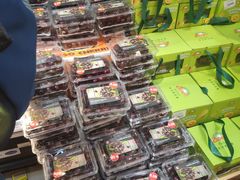 -盒马鲜生(悠方店)