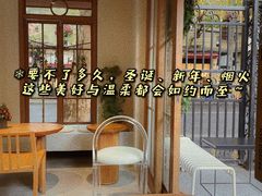 -KYO COFFEE(胶州路店)