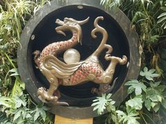 -花之城