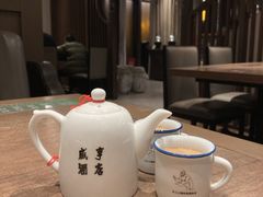 -香园茶社·金陵小灶(老门东店)