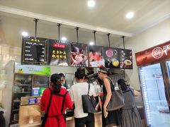 -乔伯凉面(白沙路店)