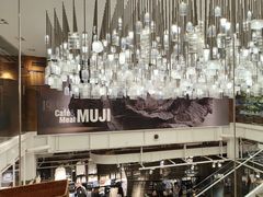 -无印良品餐堂 MUJI Diner(成都太古里店)